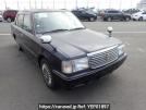 Toyota Crown Comfort