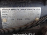 Used 2003 AT toyota crown-comfort YXS10 Image[10]
