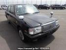 Toyota Crown Comfort