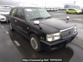 Toyota Crown Comfort