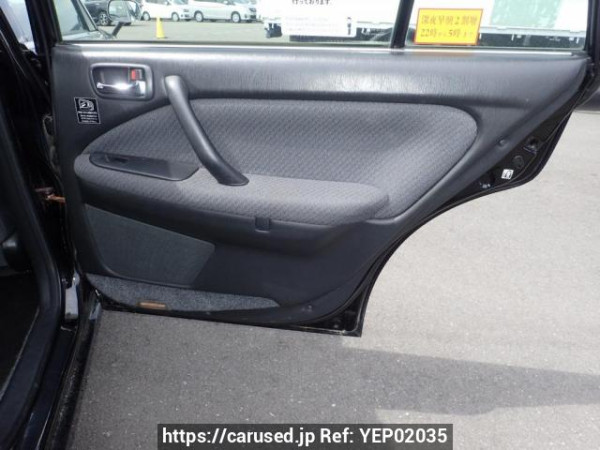 Used 2014 AT toyota crown-comfort TSS10 Image[16]