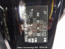 Used 2013 AT toyota crown-comfort TSS10 Image[2]