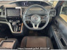 Used 2017 AT nissan serena GFC27 Image[2]