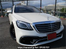 Mercedes Benz S-Class 222057