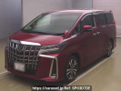 Toyota Alphard AGH30W