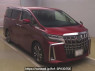 Used 2022 AT toyota alphard AGH30W Image[2]