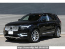 Volvo XC90 LB420XCPA