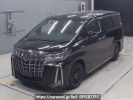 Toyota Alphard Hybrid AYH30W