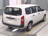 Used 2020 AT toyota probox NCP160V Image[1]