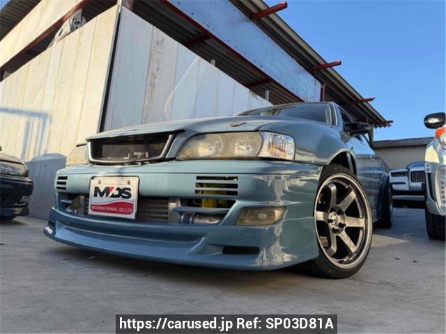 1999 Toyota Chaser JDM car for sale — photo 2 of 3