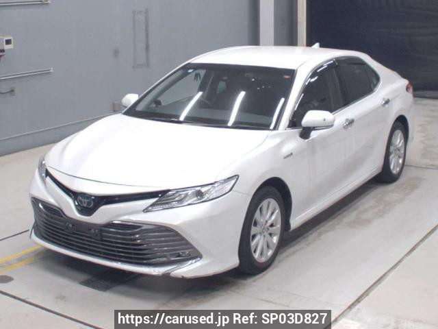 2020 Toyota Camry AXVH70