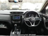 Used 2022 AT nissan x-trail NT32 Image[2]