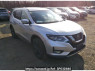 Used 2022 AT nissan x-trail NT32 Image[0]