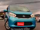 Nissan DAYZ B21W