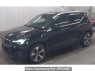 Used 2023 AT volvo xc40 XB420TXCM Image[1]