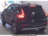 Used 2023 AT volvo xc40 XB420TXCM Image[2]