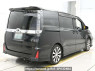 Used 2015 AT toyota voxy ZRR85W Image[1]