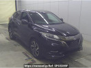 Honda VEZEL RU1