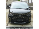 Toyota Alphard Hybrid AAHH45W