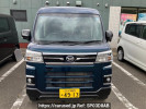 Daihatsu Atrai S710V