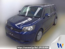 Toyota Corolla Rumion NZE151N