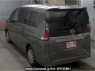 Used 2021 AT nissan serena GC27 Image[1]