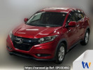 Honda VEZEL RU1