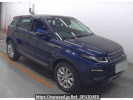 Land Rover null LV2XB