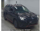 Subaru Forester SKE