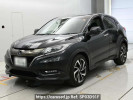 Honda VEZEL RU1