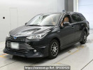 Toyota Corolla Fielder NKE165G