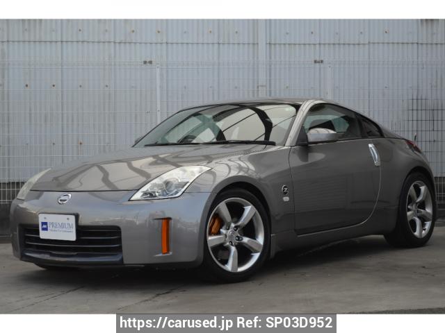 Buy Used 2007 Nissan Fairlady Z Z33 (SP03D952) - Carused.jp