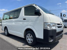 Toyota Hiace Van TRH200V
