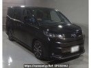 Toyota Noah ZWR90W