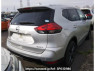 Used 2022 AT nissan x-trail NT32 Image[1]