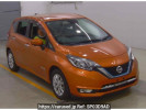 Nissan Note HE12
