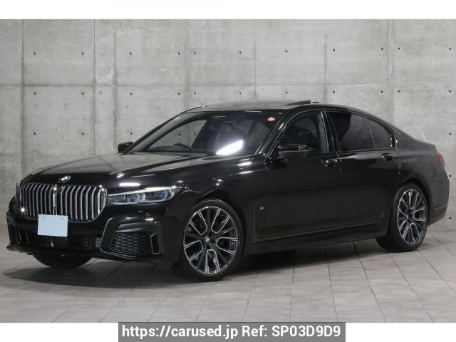 2019 BMW 7 Series 7S30