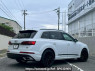 Used 2020 AT audi q7 4MCYRA Image[1]