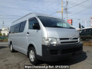 Toyota Hiace Van KDH220K