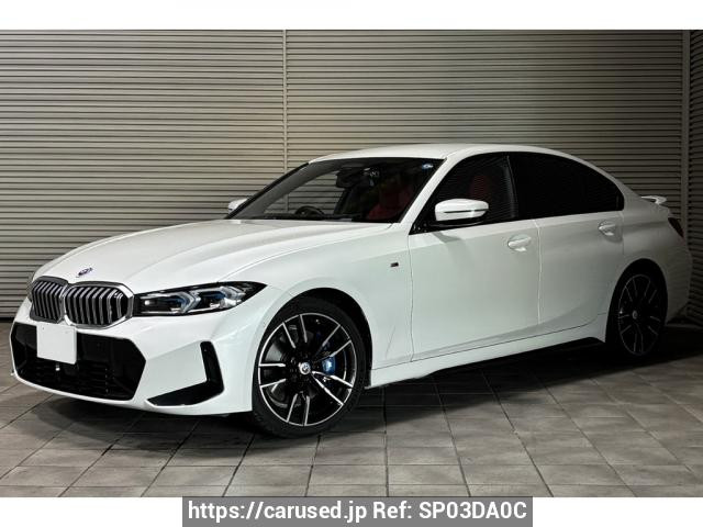 2023 BMW 3 Series 5V20