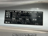 Used 2007 AT toyota noah ZRR70G Image[10]
