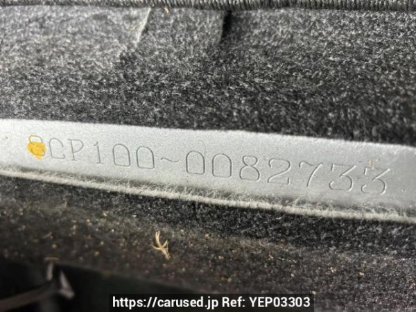 Used 2009 AT toyota ractis SCP100 Image[11]