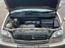 Used 1999 AT toyota harrier SXU15W Image[9]