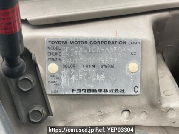 Used 1999 AT toyota harrier SXU15W Image[10]