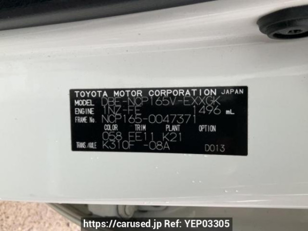 Used 2018 AT toyota probox-van NCP165V Image[10]