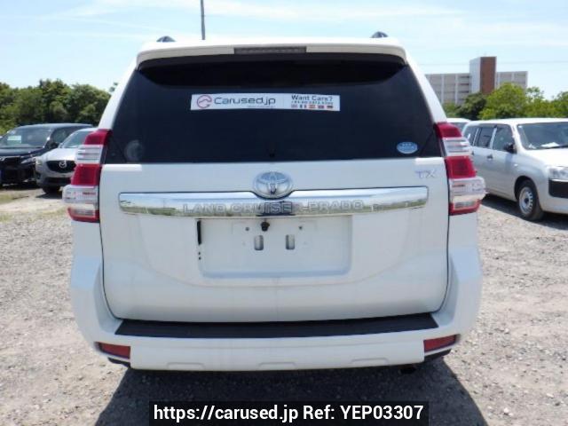 Buy Used 2014 Toyota Land Cruiser Prado TRJ150W (YEP03307