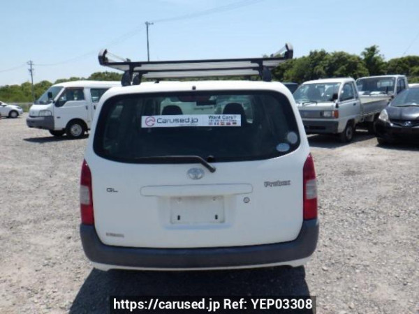 Used 2014 AT toyota probox-van NCP50V Image[5]