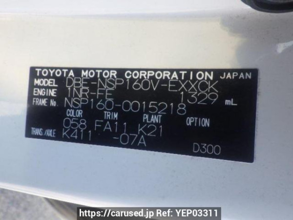 Used 2016 AT toyota probox-van NSP160V Image[10]
