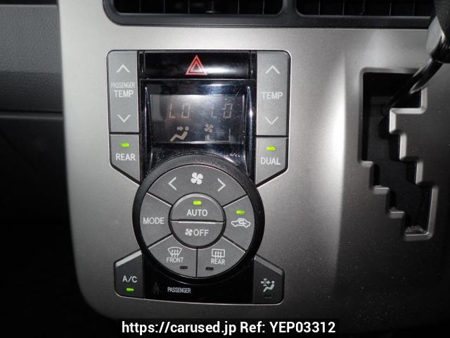 Buy Used 2009 Toyota Voxy ZRR70G (YEP03312) - Carused.jp