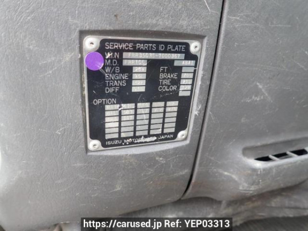 Used 2001 MT isuzu forward FRR35C3S Image[15]